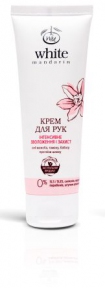 Крем для рук 
