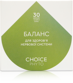 Баланс антистресовий комплекс