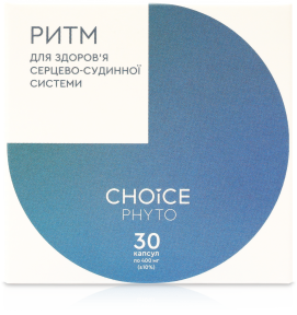Ритм