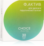 Ф. Актив