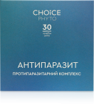 Антипаразит