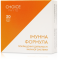 Імунна формула